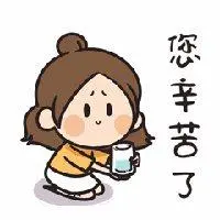 freebet terbaru tanpa deposit uno online Desainer Hello Kitty Taiyo Sugiura mengirimkannya kepada saya setiap tahun
